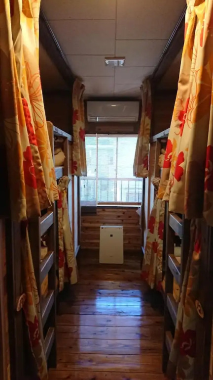 Guesthouse Minami