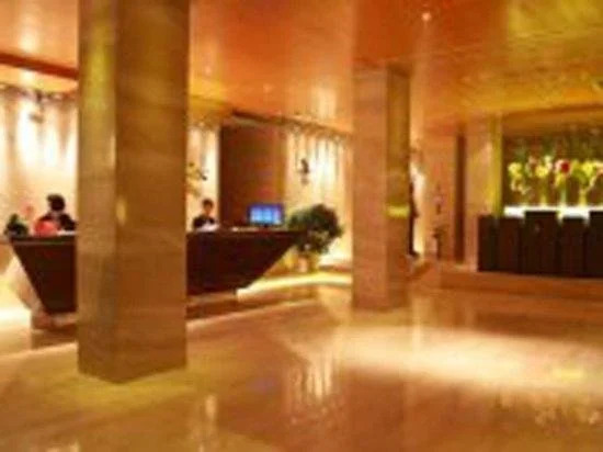Xiangyang Shanshui Wenjing Hotel