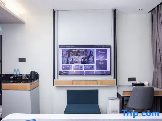 Homeinn Selected Hotel (Shanghe Shangzhong Road Yuanyang Future Plaza)