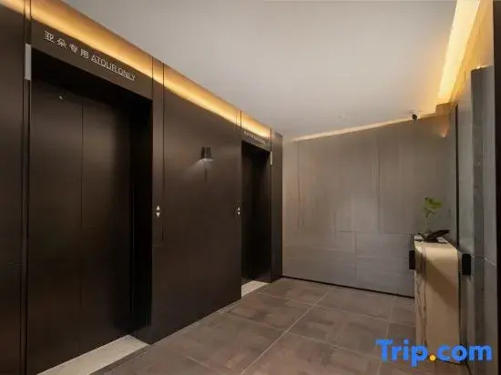 Wuhan Hankou Financial Centre Hong Kong Road ATOUR Hotel