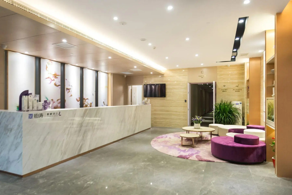 Lavande Hotel·Beijing Capital Airport Xiedao