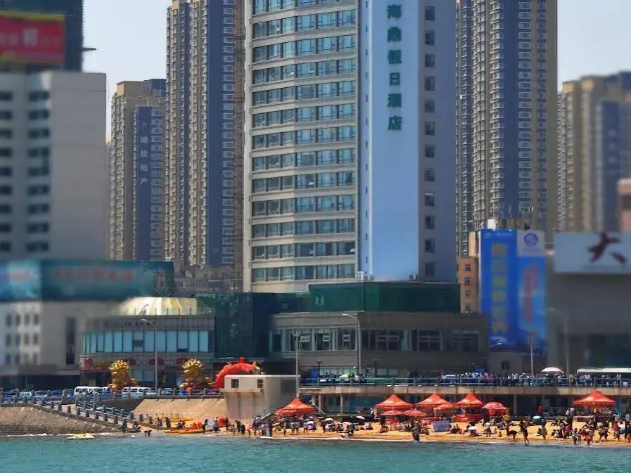 Qingdao Haiding Holiday Hotel