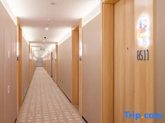 Homeinn · neo (Tianjin Binhai Er Dajie Taihu Road Subway Station)