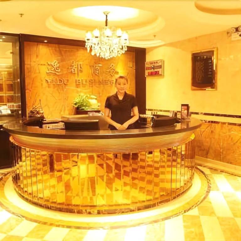Yidu Business Hotel