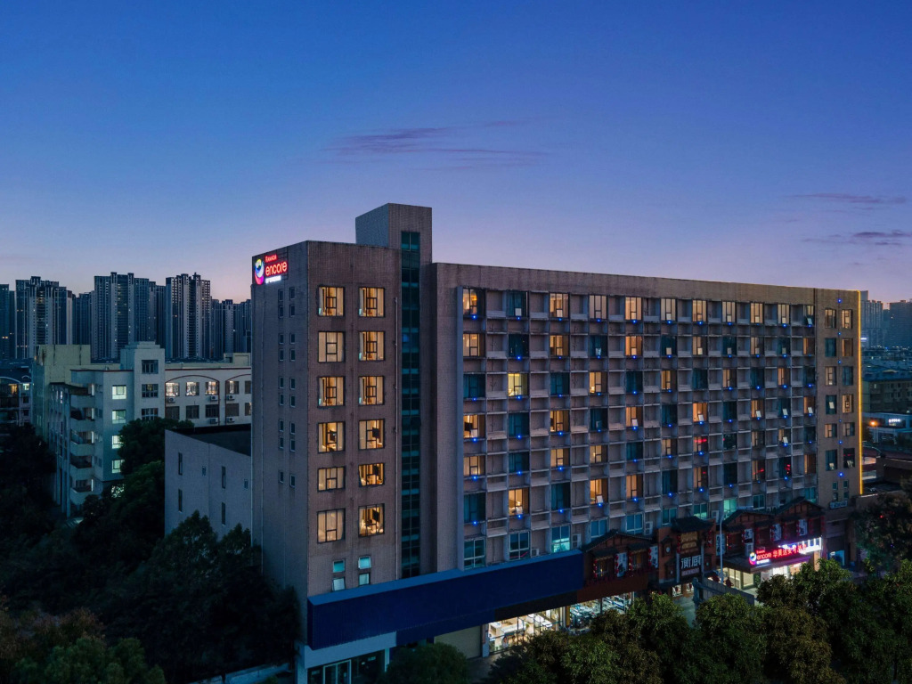 Ramada Encore by Wyndham Changsha Yuhua