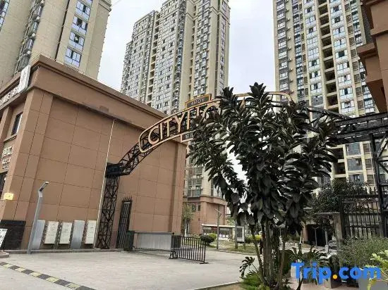Xiamen Jimei Cloud Retreat Boutique Hotel