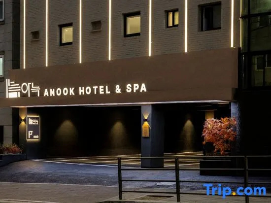 Anook Hotel & Spa Gangseo Hwagok