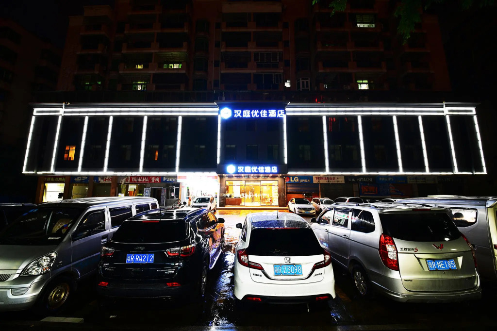 Hanting Premium Hotel Qingyuan Beijiang Bridge