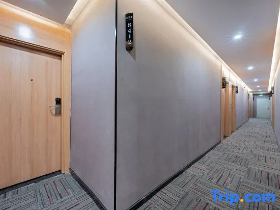 Thank Inn Hotel Guangzhou Zengcheng Gualv Plaza