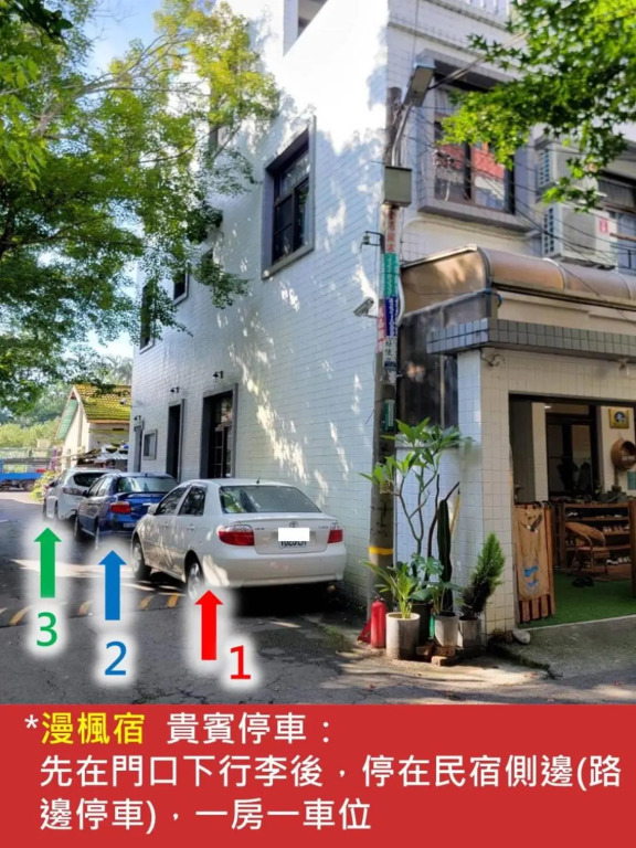 Red Rose B&B