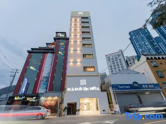 Denbasta Kids Hotel