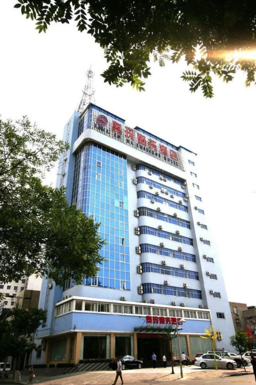 Aoma Business Hotel