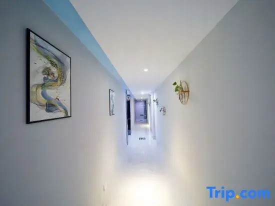Taosheng Yiju Business Hostel