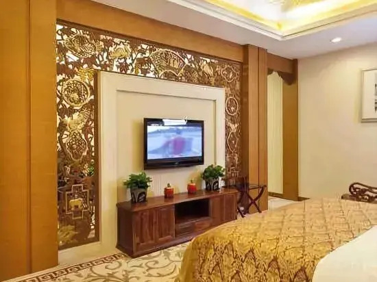 Xiangxi National Hotel