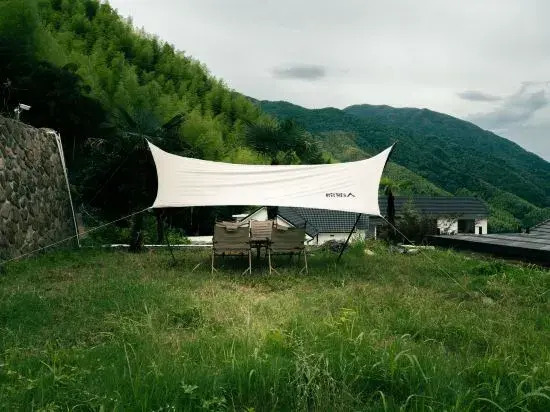 Anji Half Floating Cloud No.1 Homestay
