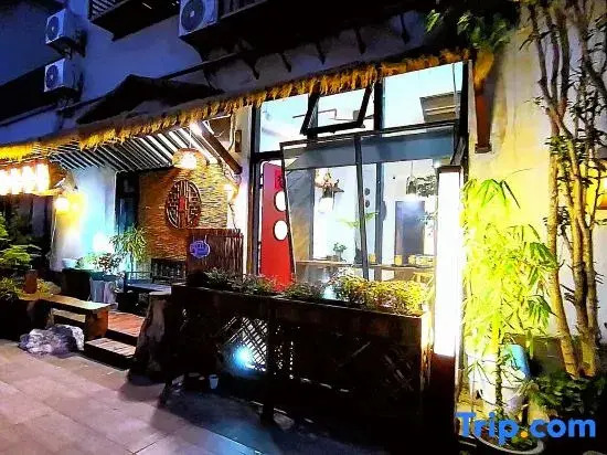 Ruo Ri Wang Lou B&B（Shanghai Zhujiajiao Ancient Town Store）