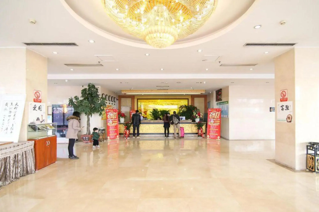 Tanghe Hotel