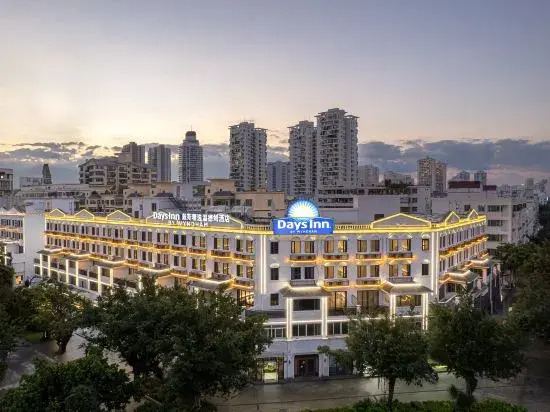 Days Inn by Wyndham Sanya (Sanya Bay Coconut Dream Corridor Branch)