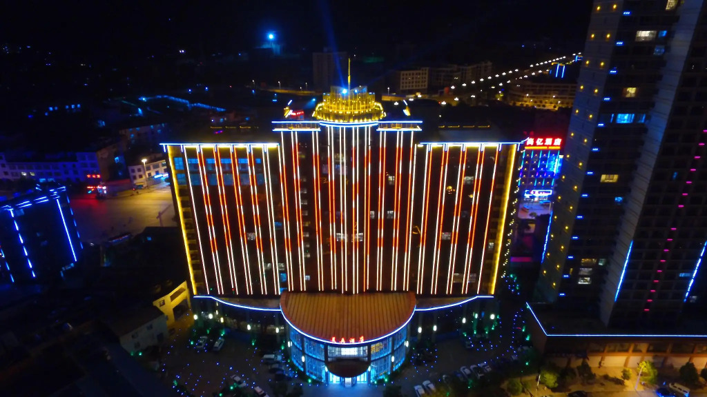 Xuanwei Meihuan Hotel