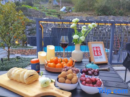Huanxisha·Yeshe Riverside Holiday Parent-child Villa