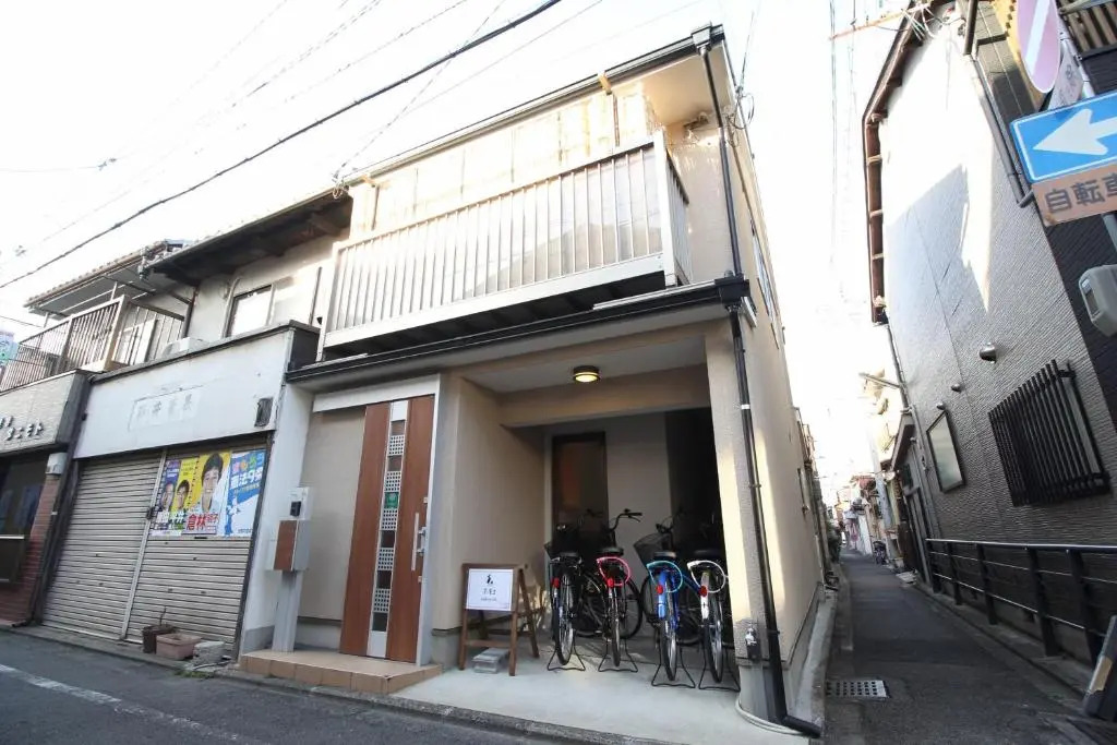 LiB PLUS VILLA Mibu