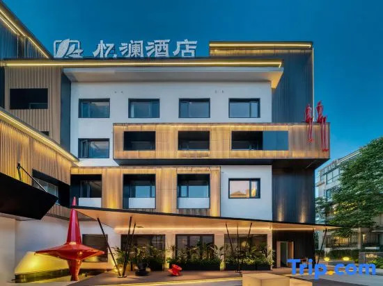 Ever Lasting Hotel
