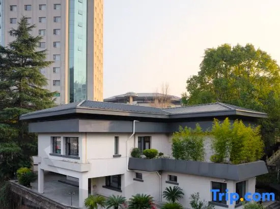 Zunyi Guesthouse