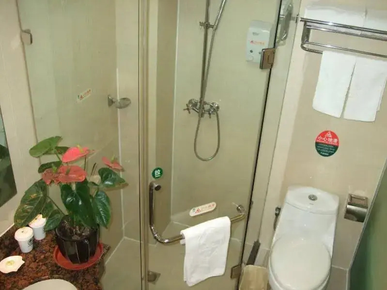 Green Tree Inn Nanyuan Hefei