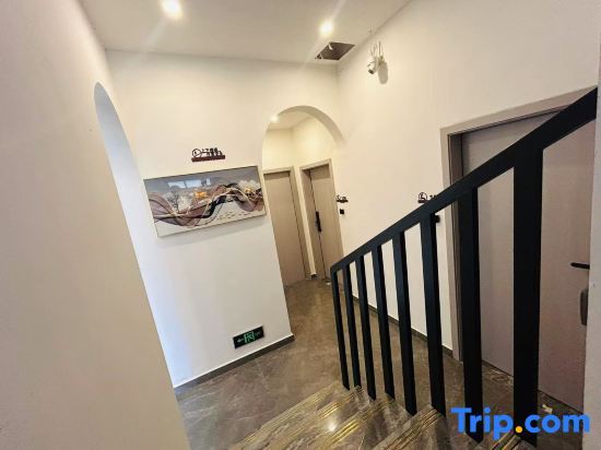 Sanya Lushang Yunpan Homestay (Sanya Bay Sanya Phoenix International Airport)