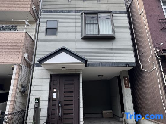 Orange House Tsuruhashi｜With Garage, Accommodates 8 People