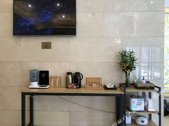 Starway Hotel Yingchuan Long Distance Central Bus Station