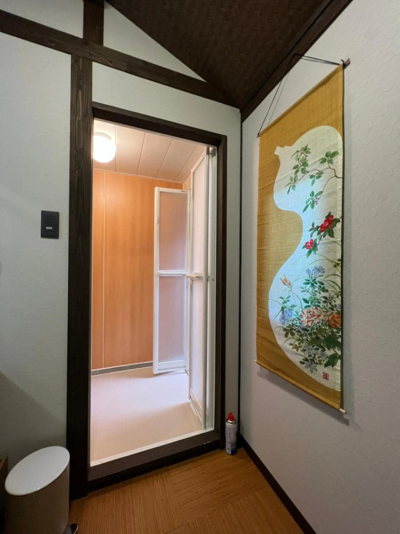 【至の宿・南】【maple season】7min Kyoto Sta./Open-Air Bath