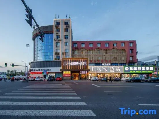 Jiangyin Yunduo Smart Hotel (Panlongshan Gongyuan)