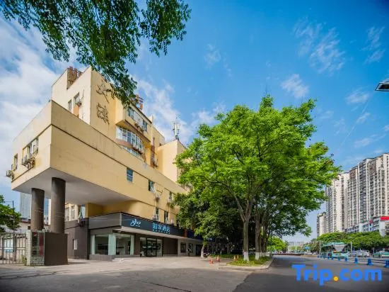 Home Inn Neo Leshan New Plaza Jiaxing Road Food Street
