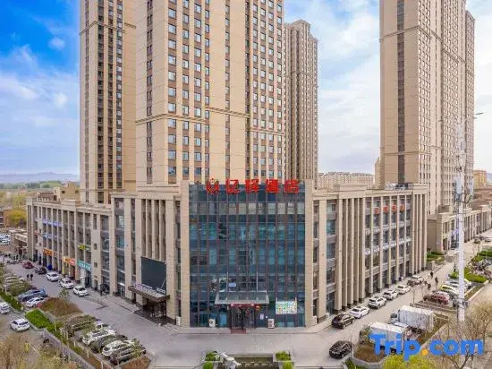 Yihui Hotel (Baiyin Bus Station Branch)