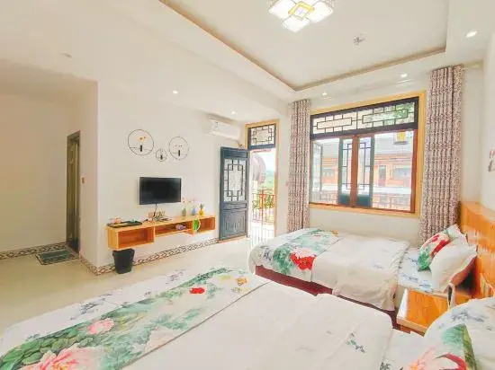 Libo Small Seven Hole Huiyun Pavilion B & B