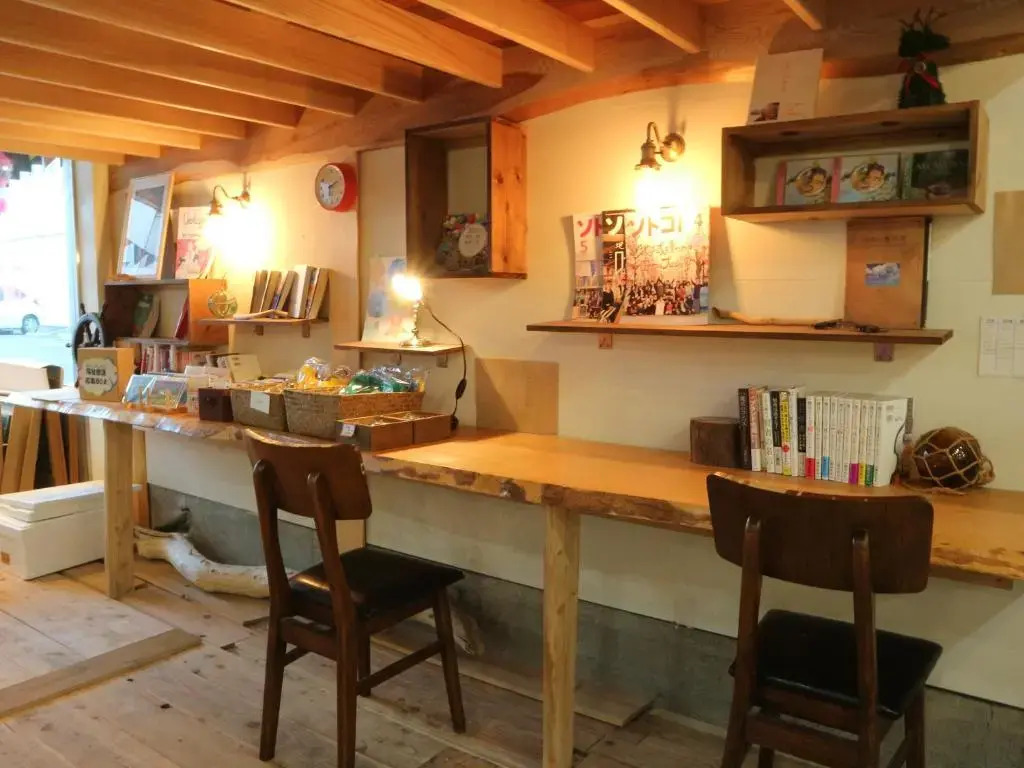 Guest House 3710