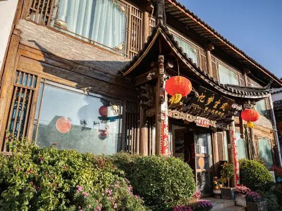 Old Town of Lijiang Big Waterwheel · Yimeng Chenfeng Rizhao Jinshan Snow Mountain Scenic Inn