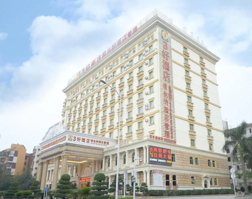 Vienna Hotel (Shenzhen Henggang & Tangkeng Metro Station)