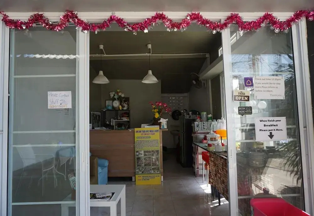 Ann Guest House