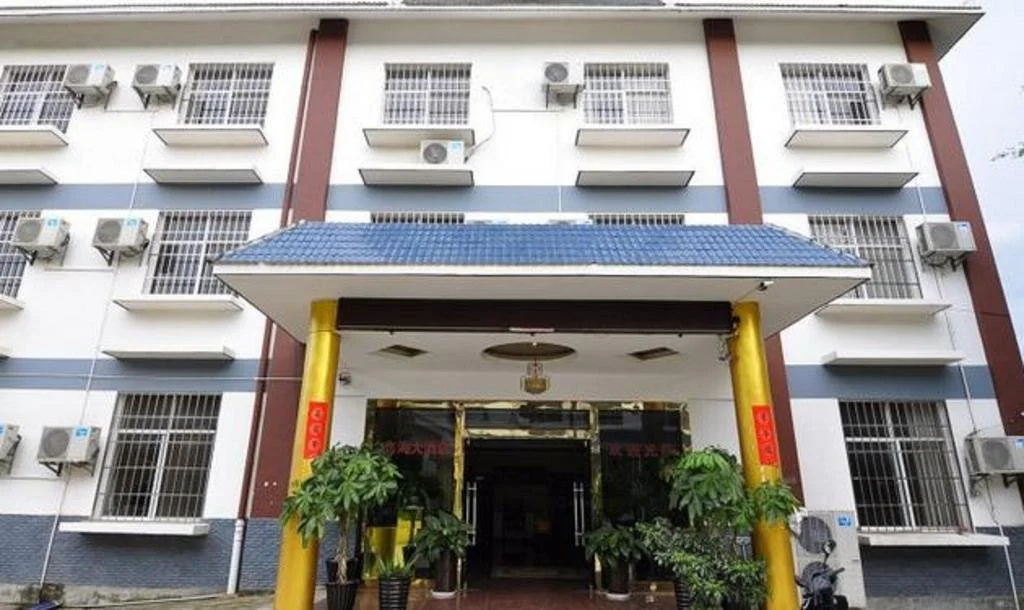 Xishuangbanna Xinhai Hotel