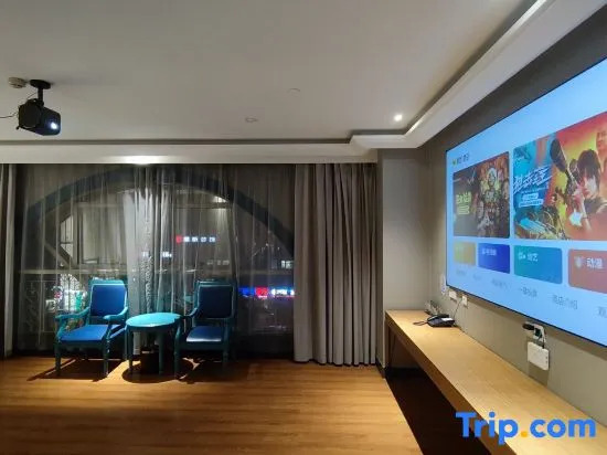 XIYA Hotel (Wenling Jiulong Lake Branch)