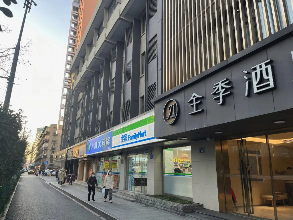 JI Hotel Hangzhou West Lake Pinghai Road