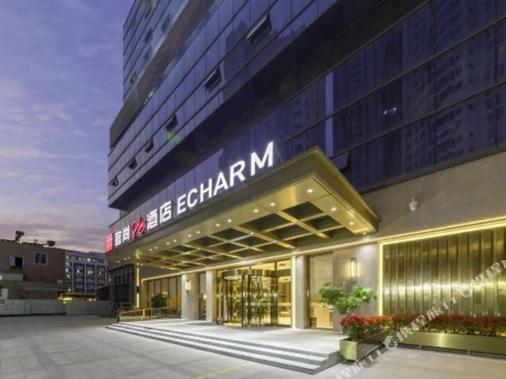Quanzhou Fengze Puxi Wanda Plaza Yishang PLUS Hotel