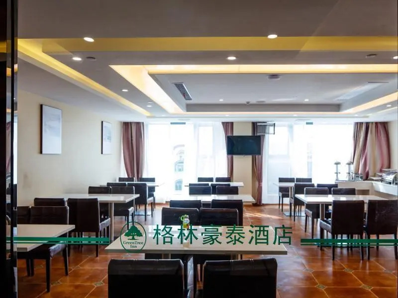 GreenTree Inn Jiangsu Zhangjiagang Jingang Town Darunfa Express Hotel