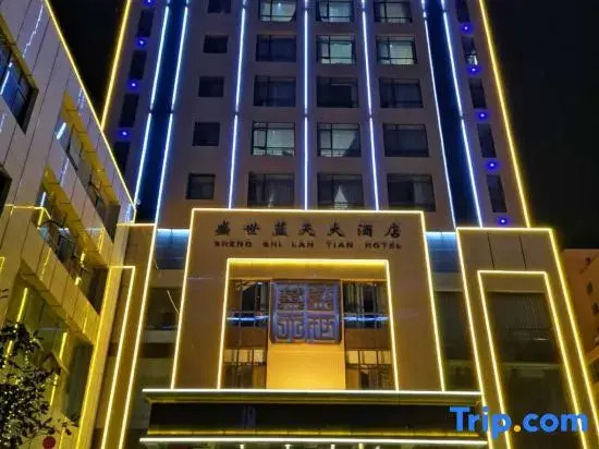 Lan Tian Hotel