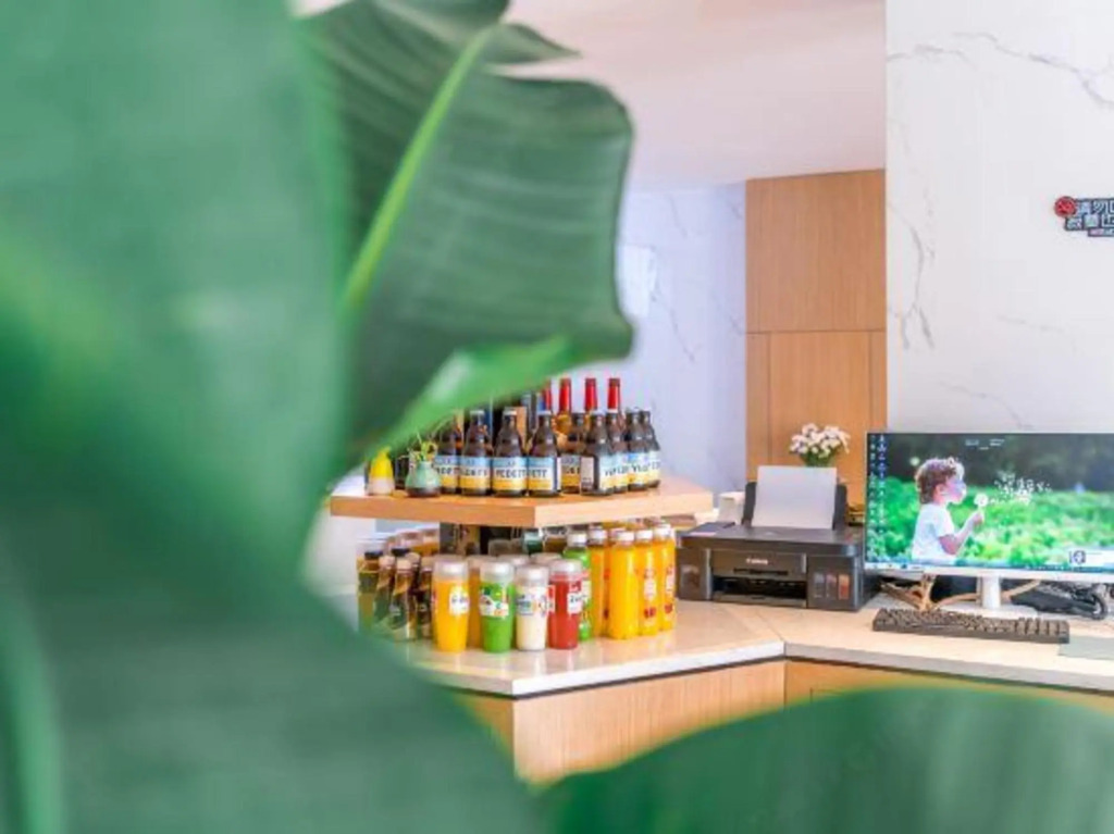 Pinyun · Qingju Hotel