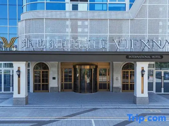 Vienna International Hotel