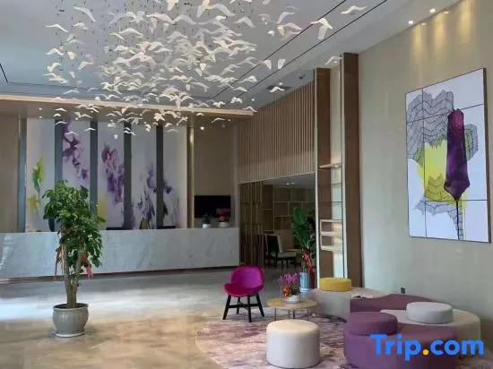 Lavande Hotel (Jiaozhou municipal government store)