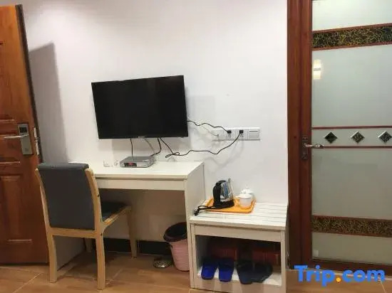 Siji Homestay
